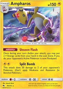 Ampharos - Lost Thunder #78/214