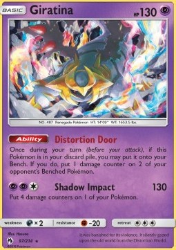 Giratina - Lost Thunder #97/214
