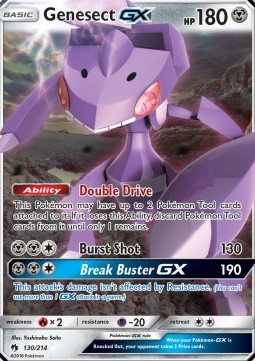 Genesect GX - Lost Thunder #130/214