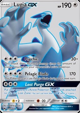 Lugia GX - Lost Thunder #207/214