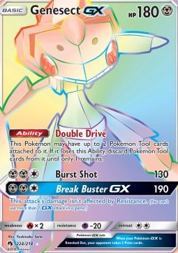 Genesect GX - Lost Thunder #224/214