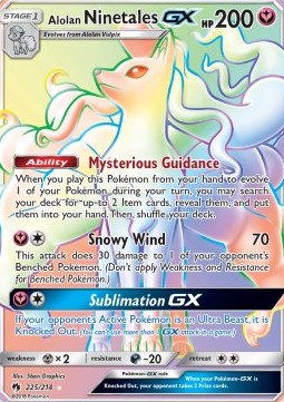 Alolan Ninetales GX Lost Thunder #225/214