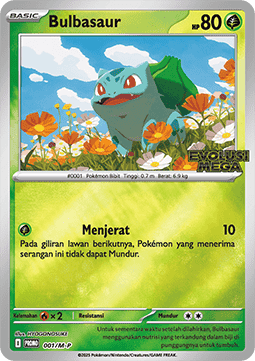 Bulbasaur - M-P Indonesian Promos #001
