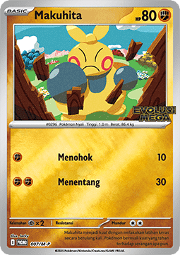 Makuhita - M-P Indonesian Promos #007