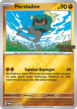 Marshadow - M-P Indonesian Promos #009