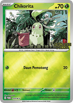 Chikorita - M-P Indonesian Promos #010