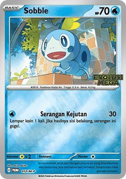 Sobble - M-P Indonesian Promos #012