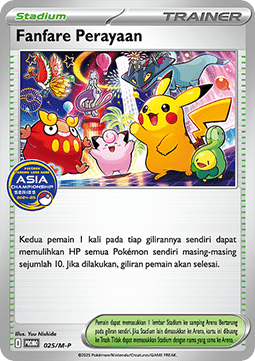 Celebratory Fanfare M-P Indonesian Promos #025
