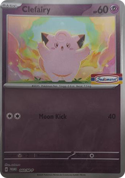Clefairy - M-P Indonesian Promos #060
