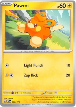 Pawmi McDonald's Match Battle 2023 #23007