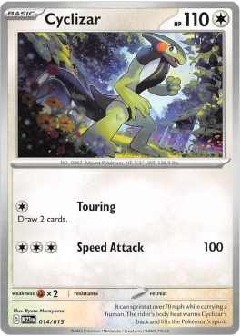 Cyclizar McDonald's Match Battle 2023 #23014