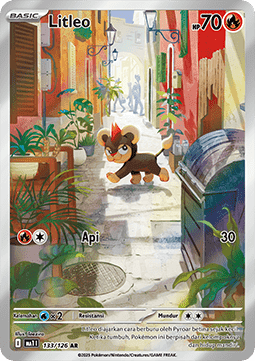 Litleo - Mega Evolution ID/TH #133