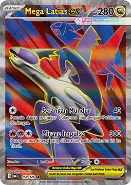 Mega Latias ex Mega Evolution ID/TH #159