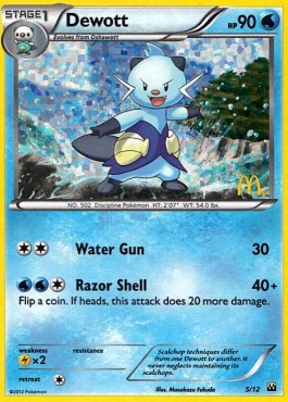 Dewott McDonald's Collection 2012 #125/12
