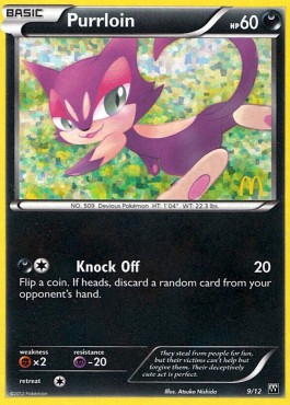 Purrloin McDonald's Collection 2012 #129/12