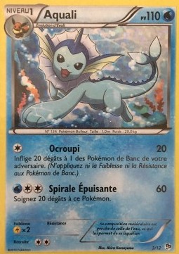 Vaporeon McDonald's Collection 2013 #133/12