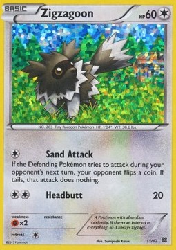 Zigzagoon McDonald's Collection 2015 #511/12