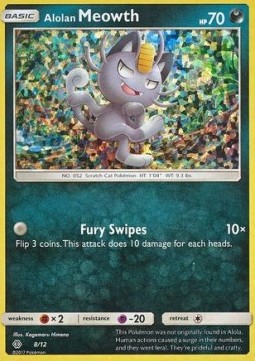 Alolan Meowth McDonald's Collection 2017 #178/12