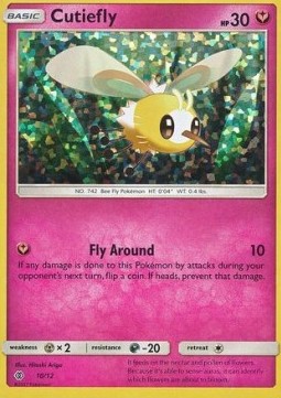 Cutiefly McDonald's Collection 2017 #710/12