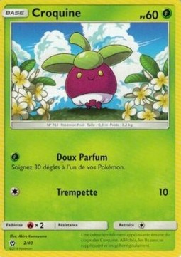 Bounsweet McDonald's Collection 2018 FR #182