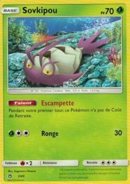 Wimpod McDonald's Collection 2018 FR #3