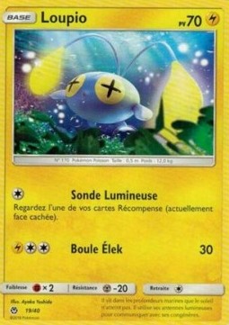 Chinchou McDonald's Collection 2018 FR #819