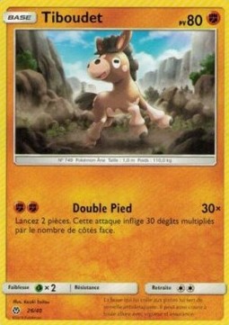 Mudbray McDonald's Collection 2018 FR #826