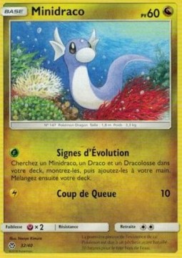 Dratini McDonald's Collection 2018 FR #832