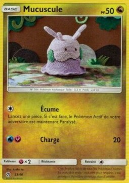 Goomy McDonald's Collection 2018 FR #833
