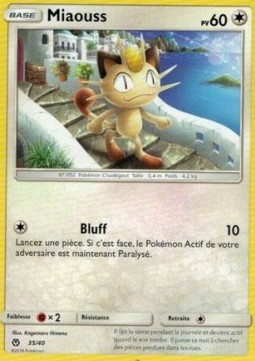 Meowth McDonald's Collection 2018 FR #835