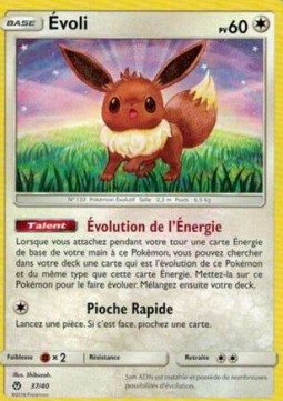 Eevee McDonald's Collection 2018 FR #37