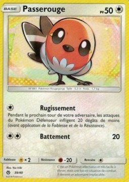 Fletchling McDonald's Collection 2018 FR #839