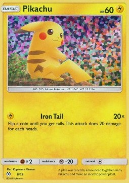 Pikachu McDonald's Collection 2019 #196/12