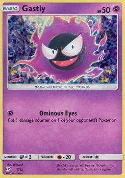 Gastly McDonald's Collection 2019 #197/12