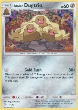 Alolan Dugtrio McDonald's Collection 2019 #911/12