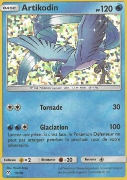 Articuno McDonald's Collection 2019 FR #2