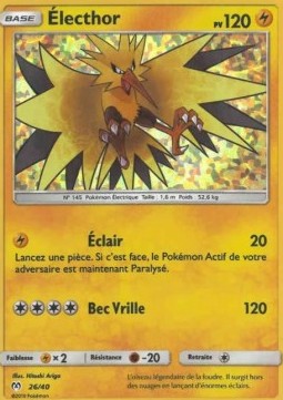 Zapdos McDonald's Collection 2019 FR #2