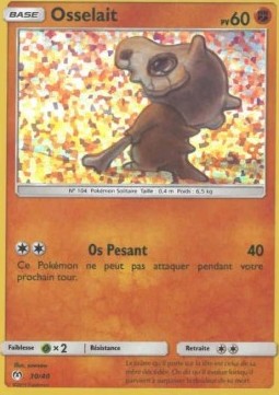 Cubone McDonald's Collection 2019 FR #2