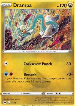 Drampa McDonald's Match Battle 2022 #214