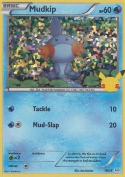 Mudkip McDonald's Collection 25th Anniversary #2