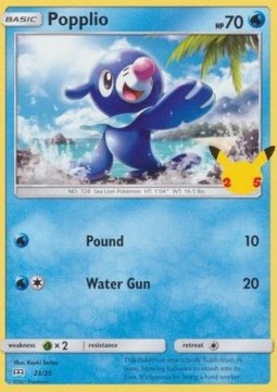 Popplio McDonald's Collection 25th Anniversary #1