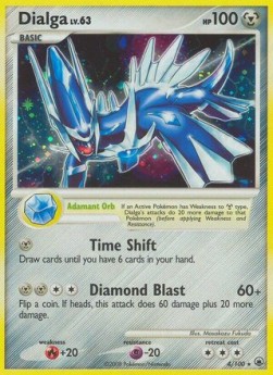Dialga Lv.63 Majestic Dawn #4/100