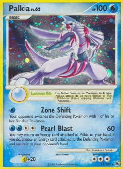 Palkia Lv.62 Majestic Dawn #11/100