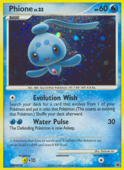 Phione Lv.23 Majestic Dawn #12/100