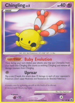 Chingling Lv.5 Majestic Dawn #58/100