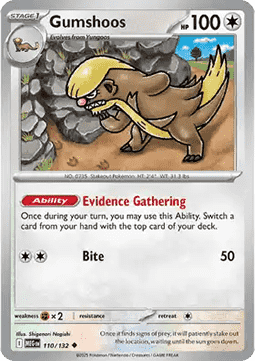 Gumshoos - Mega Evolution #110/132
