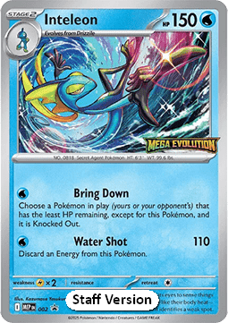 Inteleon MEP Black Star Promos #002/56