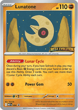 Lunatone - MEP Black Star Promos #004/56
