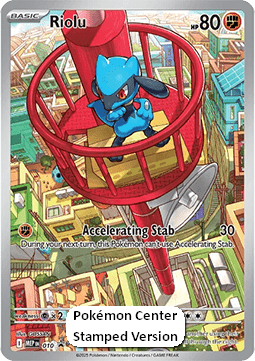 Riolu MEP Black Star Promos #010/56