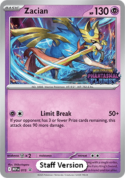 Zacian MEP Black Star Promos #015/56